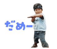 805466099