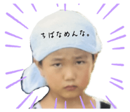 805466103