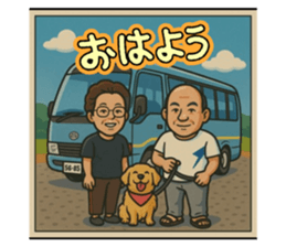 805466202