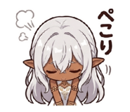 805466254
