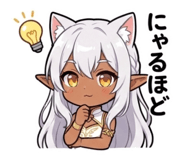 805466257