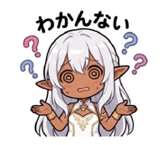 805466258