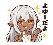805466261