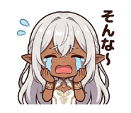 805466264