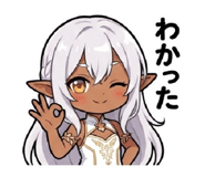 805466276