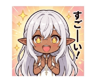 805466281