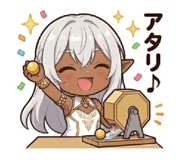 805466285