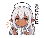 805466288