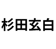 805475649