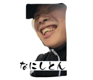 805488956