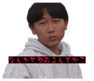 805488970