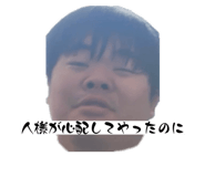 805488971