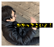 805488975