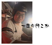 805488979