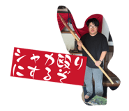 805488990