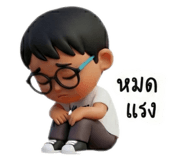 805499119