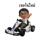 805499136