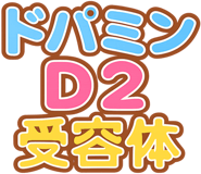 805501401