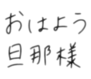 805504697