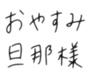 805504698