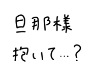 805504715