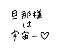 805504717