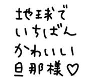 805504719
