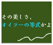 805504961