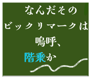 805504962