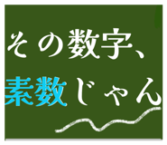 805504963