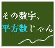 805504964