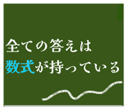 805504969
