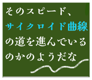 805504970