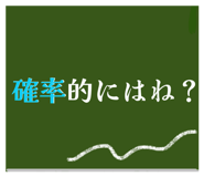 805504971