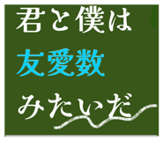 805504972