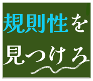 805504973