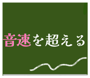 805504977