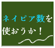805504978