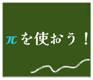 805504979