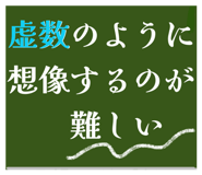 805504982