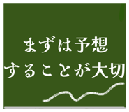 805504987