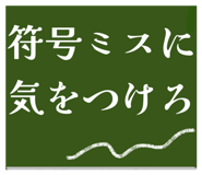 805504988