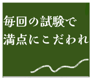 805504989