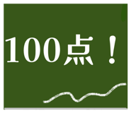 805504991