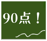 805504992