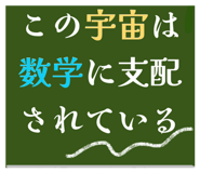 805504995