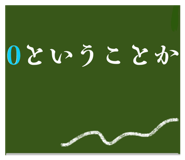 805505000