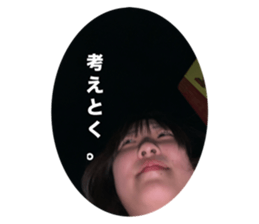 805505285