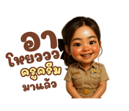 805506226