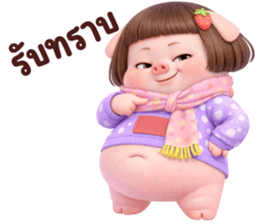 805508099